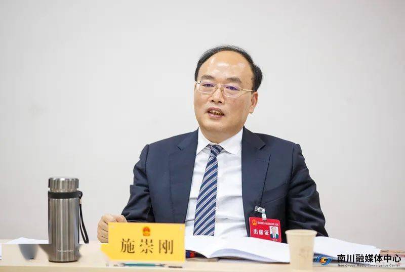 施崇刚参加区十八届人大三次会议西城街道代表团审议_发展_南川_工作