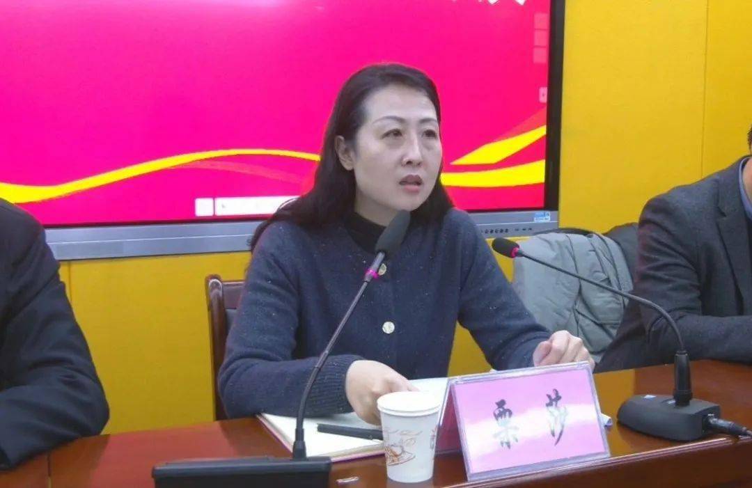 泽州县召开2023年信访工作会议_全县_栗莎_责任