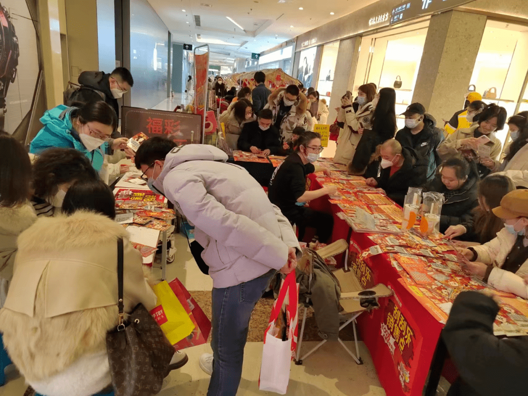 天津福彩“福彩+”模式 官网合法彩票平台