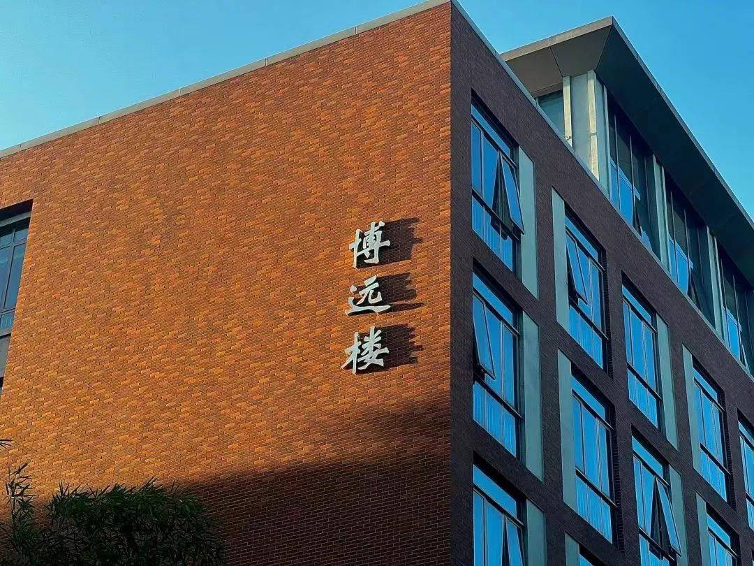 寒冬尽散,等你归来——首经贸校园准备好了_工作_彭梓航_陈琛