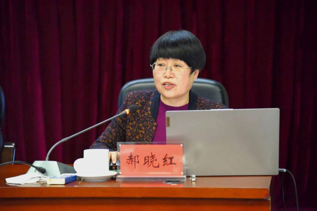 王君兰强调,全区各级妇联要大力推行"清单工作法",建立全程推进工作