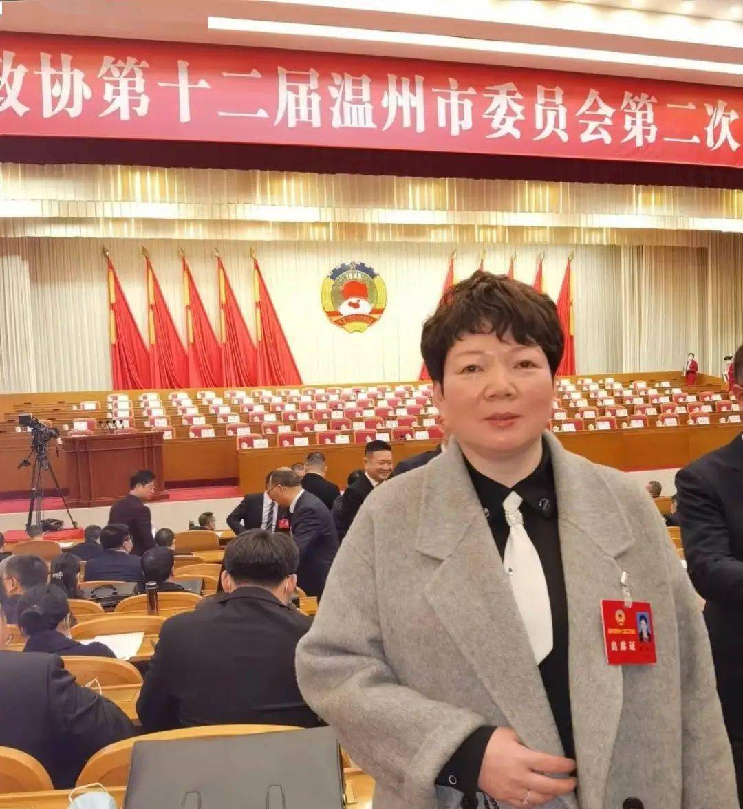 温州市政协委员,瑞安中学心理健康中心主任曾瑞华提交了一份《关于