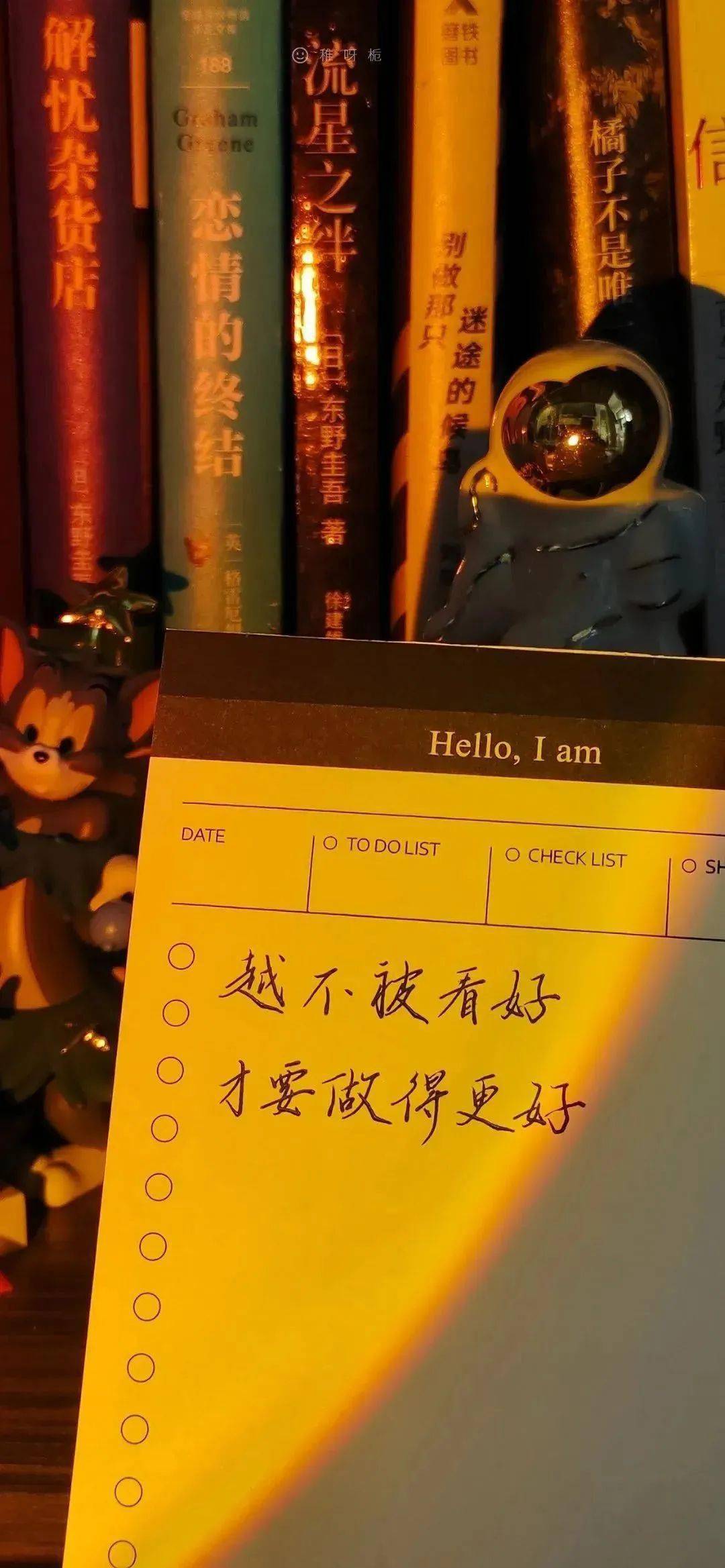 壁纸| ins小众个性壁纸_表示歉意_图片_来自