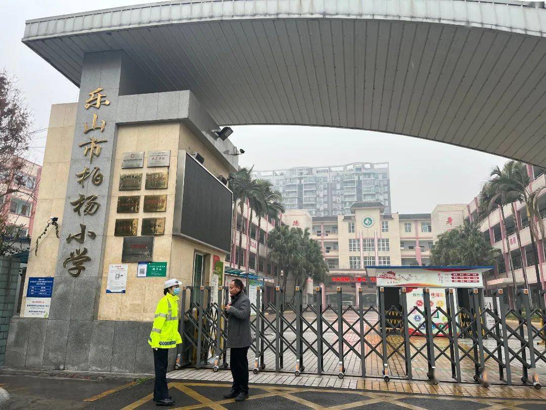 犍为县11566 清溪镇中心小学片区南华宫校区绕行建议:建议绕行