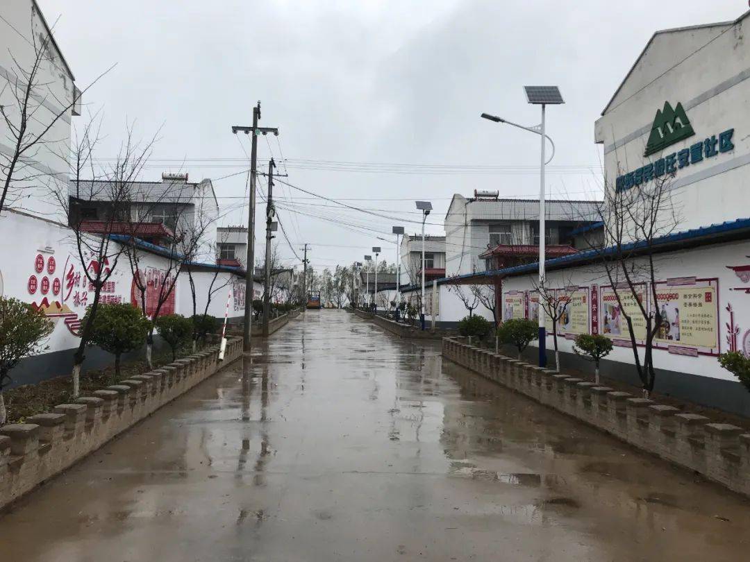 【陕西省"美丽乡村 文明家园"建设示范点风采55】麟游县崔木镇崔木村