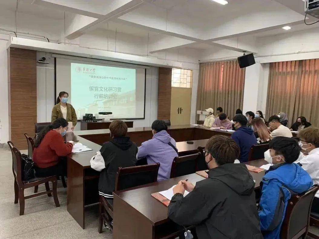 真没想到（华侨大学）华侨大学 材料学院 单帝 化学 第1张