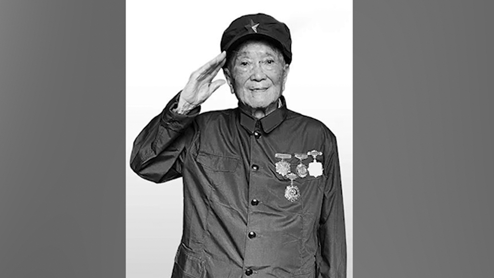 “母亲”长征路上年龄最小的红军战士、贺龙元帅外甥向轩逝世，享年97岁