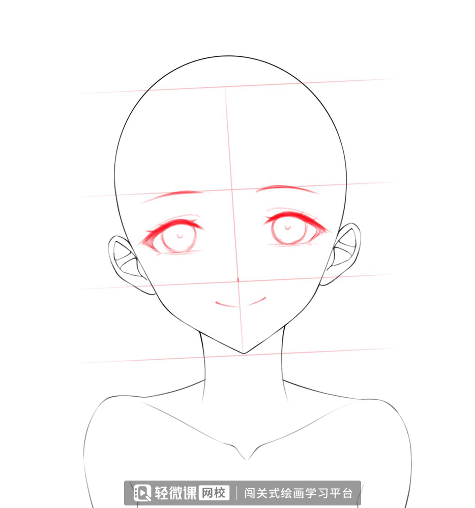 脸该怎么画?动漫人物脸部超详细画法!_中庭_眼睛_眉毛