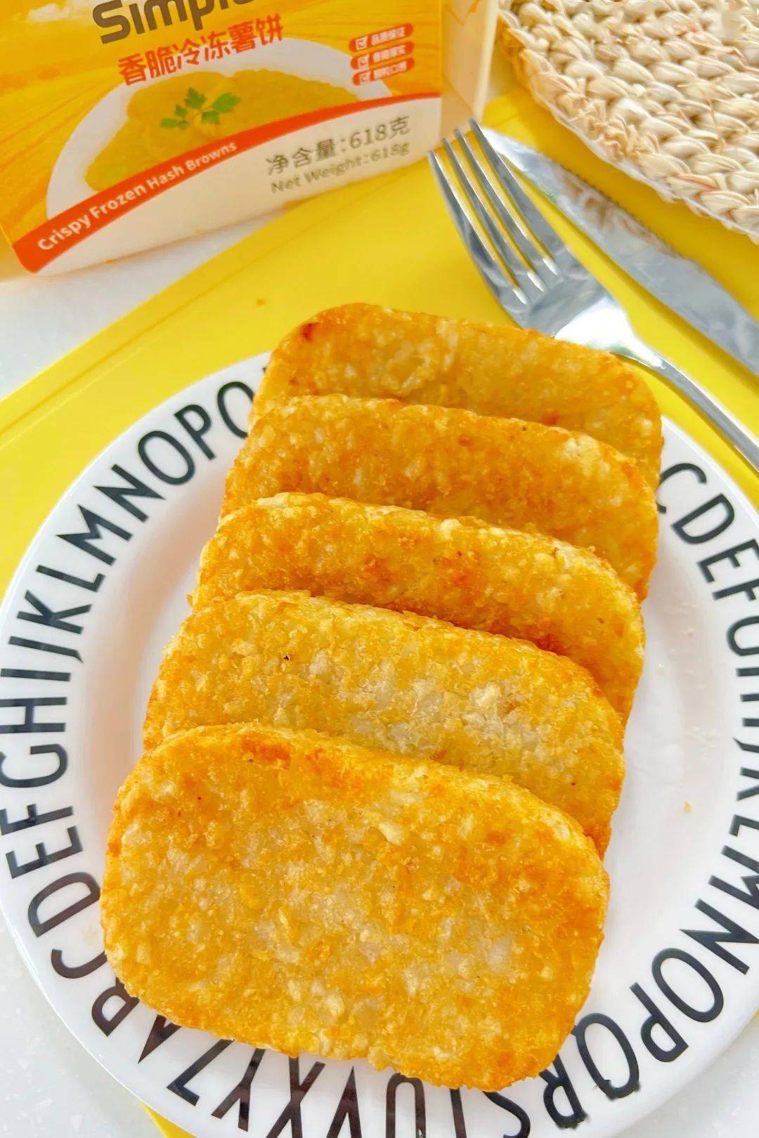 m记同款薯饼【simplot辛普劳香脆冷冻薯饼】2盒=65,一片平均只要3块钱