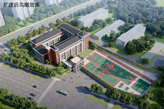 一,项目名称::巢湖市第七中学小学部扩建工程施工招标计划二,项目法人