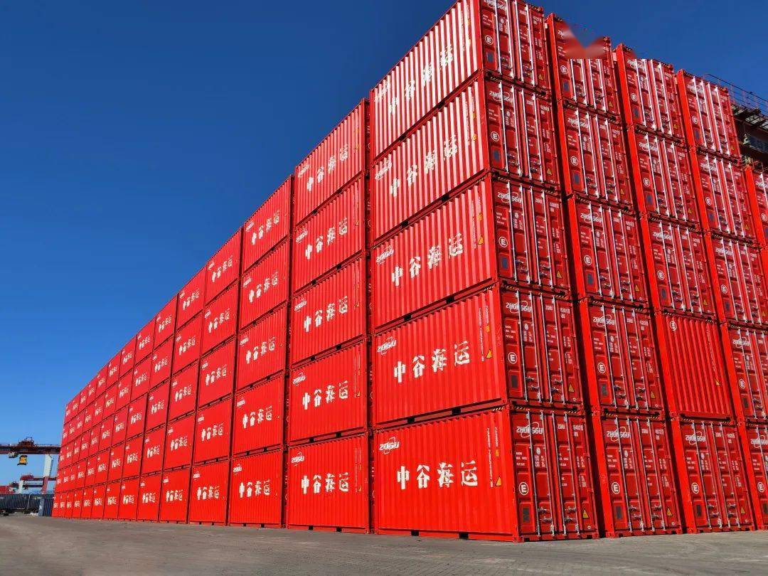 【招聘】中谷海运中高级管理人才,技术人才招聘_船舶_销售_集装箱