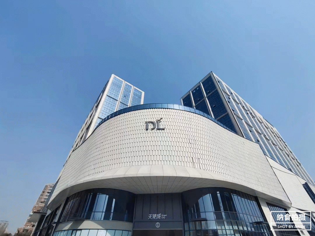 胖东来召回这一商品,全额退款._价格_顾客_进价