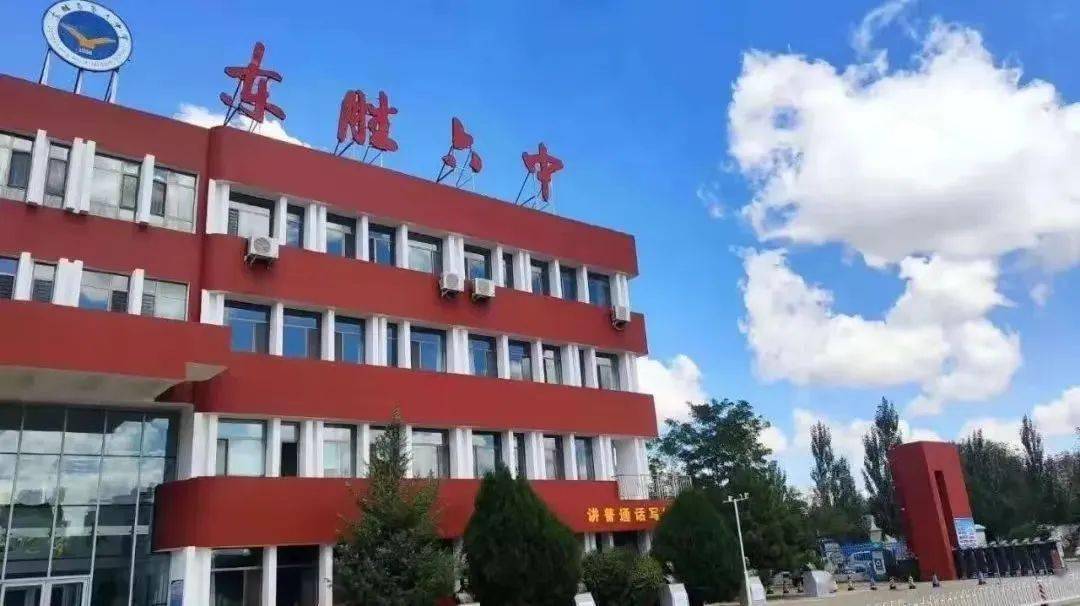 2月14日,东胜区教育教学研究中心在东胜区第六中学博雅