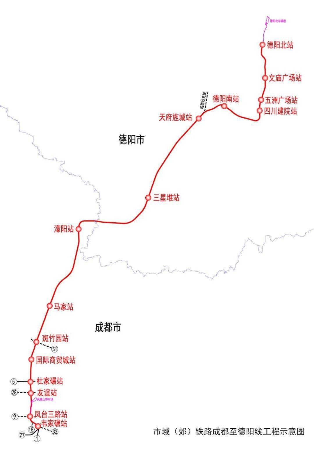 成都s1轻轨路线图图片