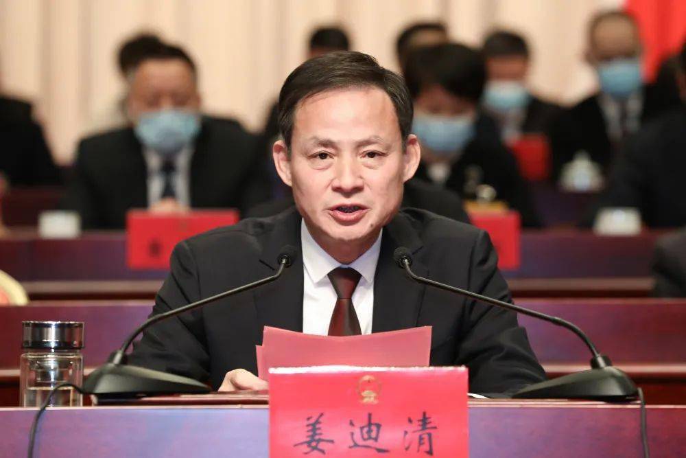 瓯海区十届人大二次会议胜利闭幕_工作_发展_大会