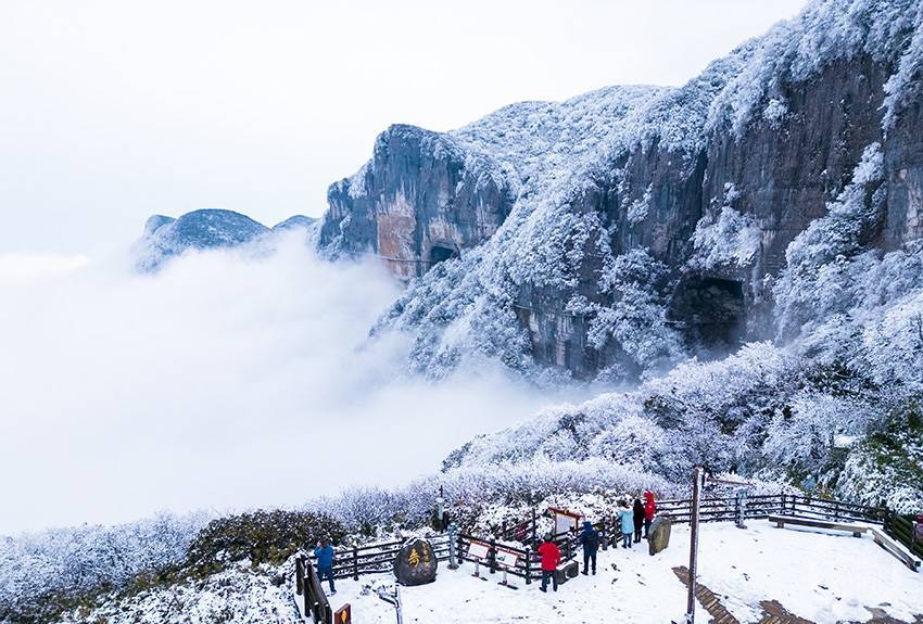 南川金佛山下雪图片