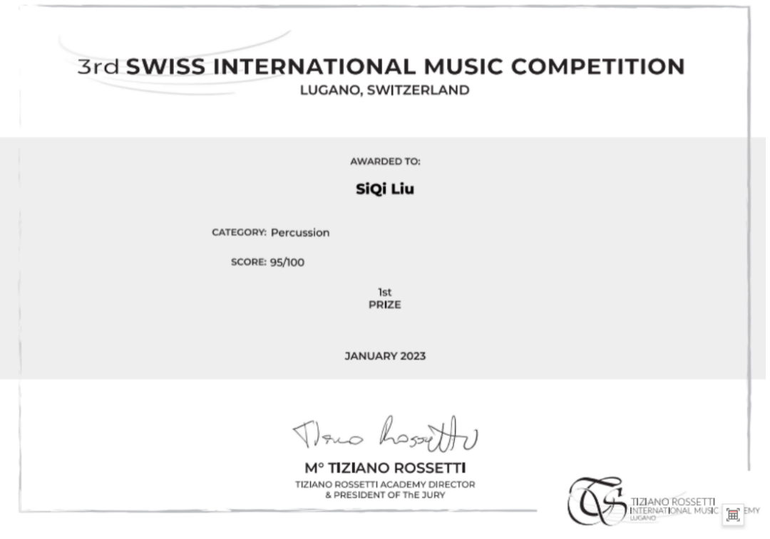 喜报 我院附中西洋打击乐专业学生刘思琪荣获2023年第三届瑞士国际音乐大赛一等奖_比赛