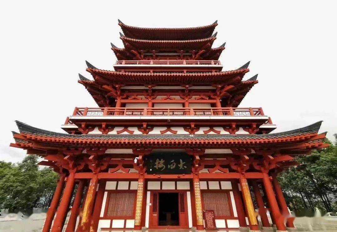 拥有太白祠,陇西院省级重点文物保护单位2处,及太白楼,磨针溪,养生堂