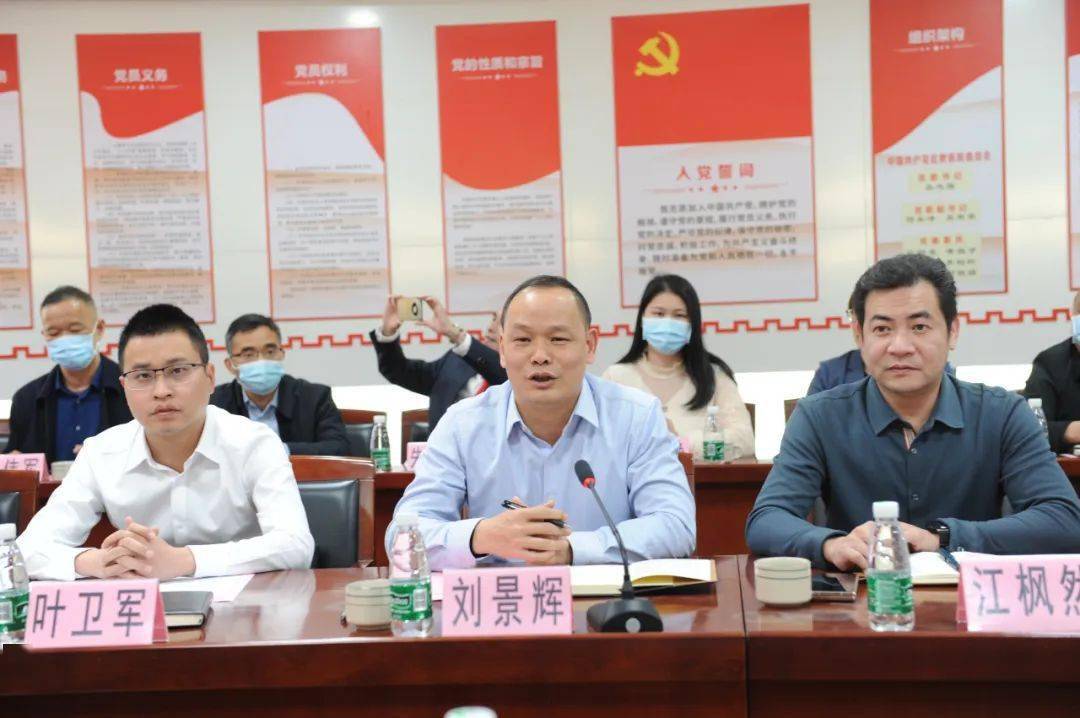 谋发展,促提升 | 河源市源城区卫健局一行莅临伦教健共体开展工作交流
