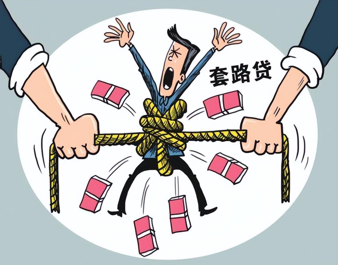 你的通讯录信息会被对方获取,对方会拿你宽衣解带的视频要挟