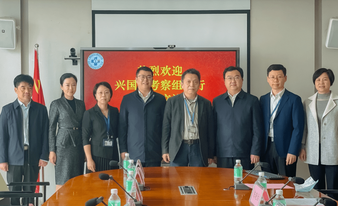 医院新闻 | 兴国县考察组到访我院交流医疗协作事宜_中心_刘章宏_情况