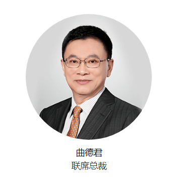 千亿房企总裁失联,曾是王健林爱将_曲德君_万达_新城