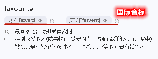 天然拼读是有门槛的：没有做磨耳朵能够学吗？3岁起头学早不早？