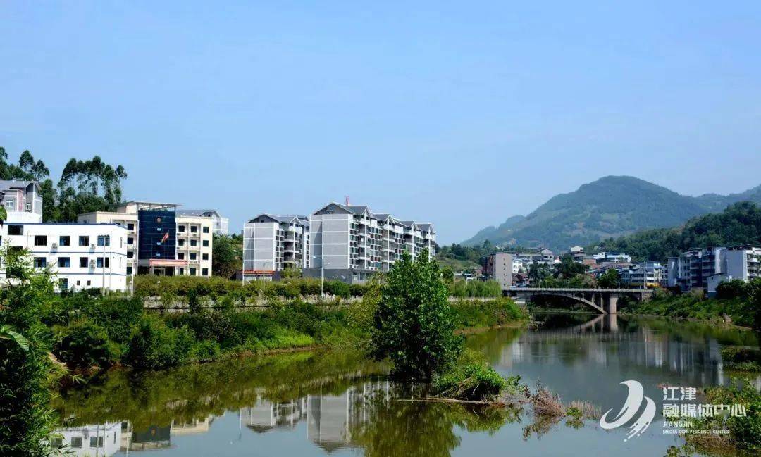 渝赤叙高速公路3标项目