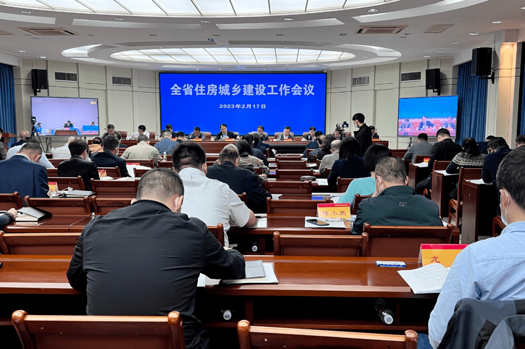 海南:过去5年房地产调控成功闯关丨时政_建设_住房_发展