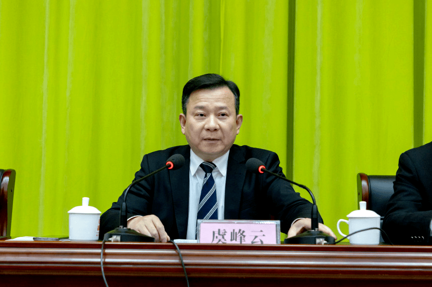 聚力创新求突破 深化改革促发展