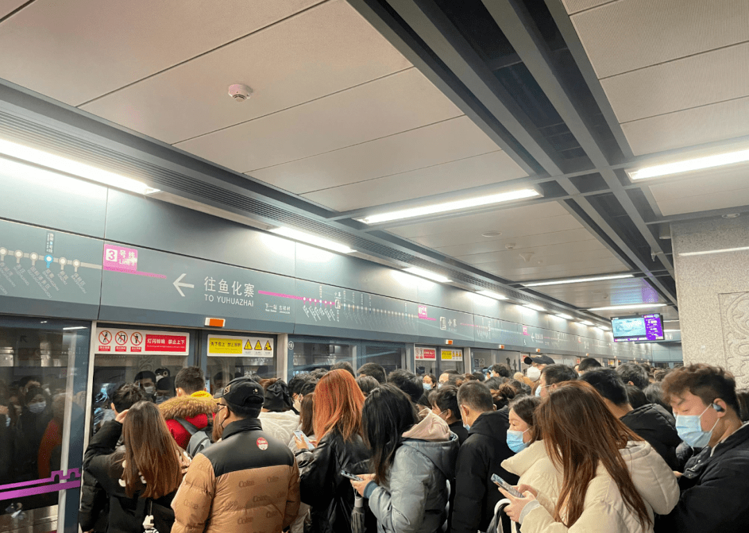 西安地铁最新调整,高峰时段出行注意→_客流_控制_车站