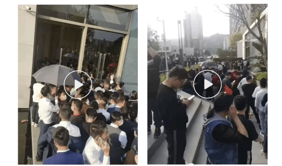 深圳怪盘再次被叫停! 一边客户“抢房”,一边业主要退房?_项目_中介_违规