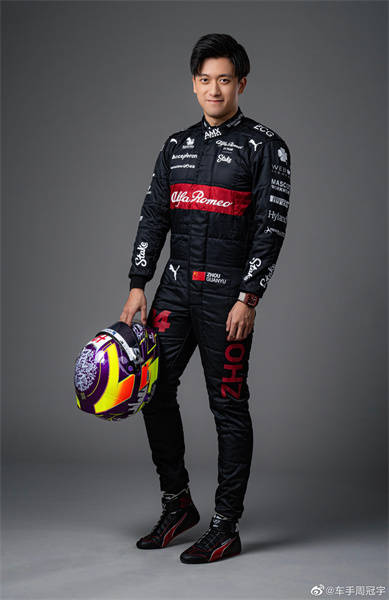 开新车换新装，F1“二年级生”周冠宇期待“狂飙”_赛季_博塔斯_赛车
