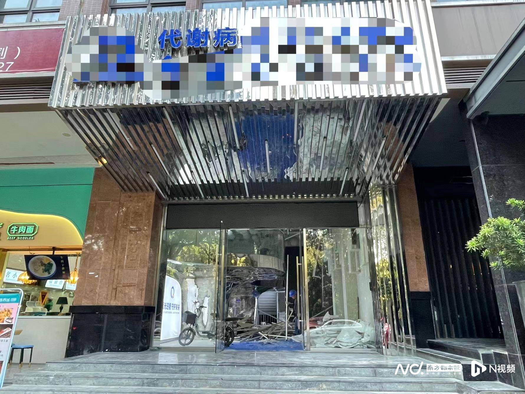 判决书中的隆力奇：“传销”字眼屡现 业务涉足