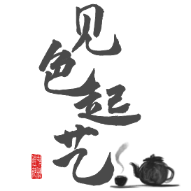 寿终正寝、寿终内寝有啥不同？怎样才算“喜丧”？不是谁都能达到_全福_全终_意思