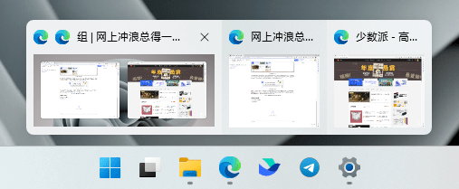 传闻你也在用 Chrome、Edge，那 4 个新功用值得存眷