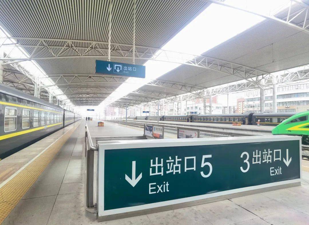 长春站最新发布_出站口_标识_广场