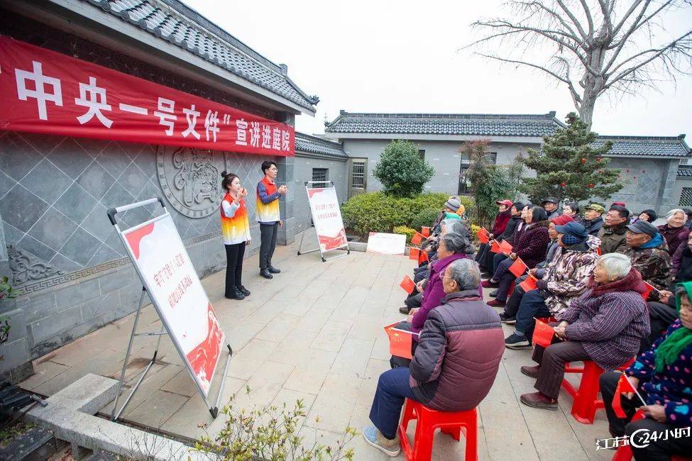 江苏24小时·滚动推送｜连云港市：风电设备开启“出海年”势头