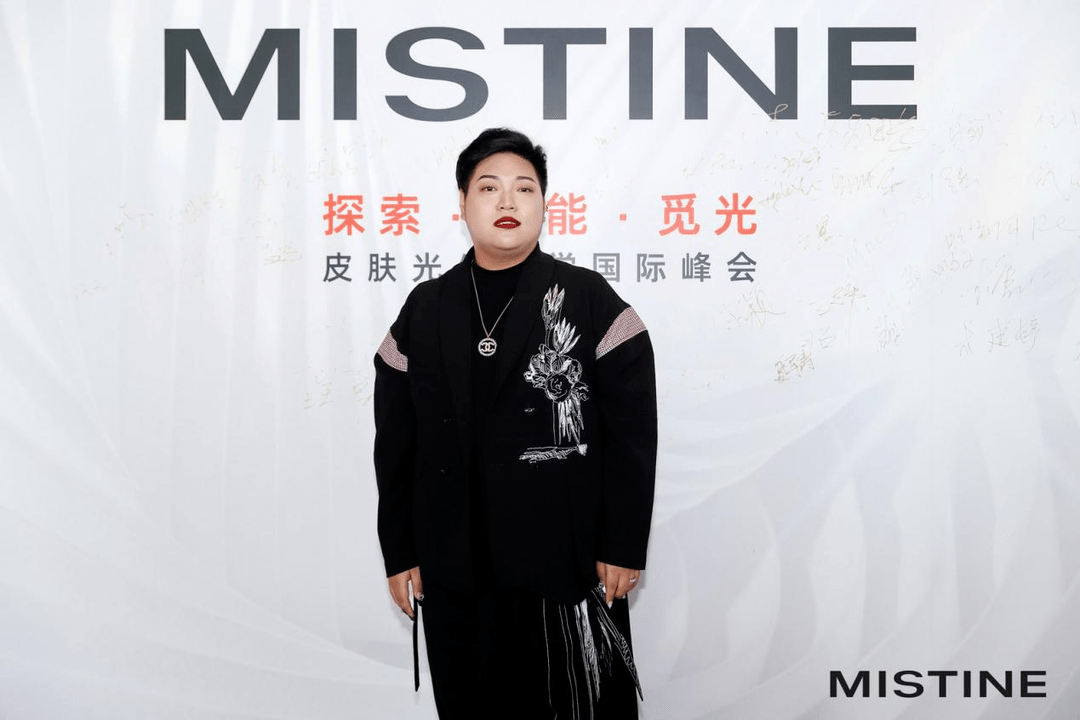 布局全球研发,mistine蜜丝婷交长期主义者答卷_mistine_品牌_皮肤