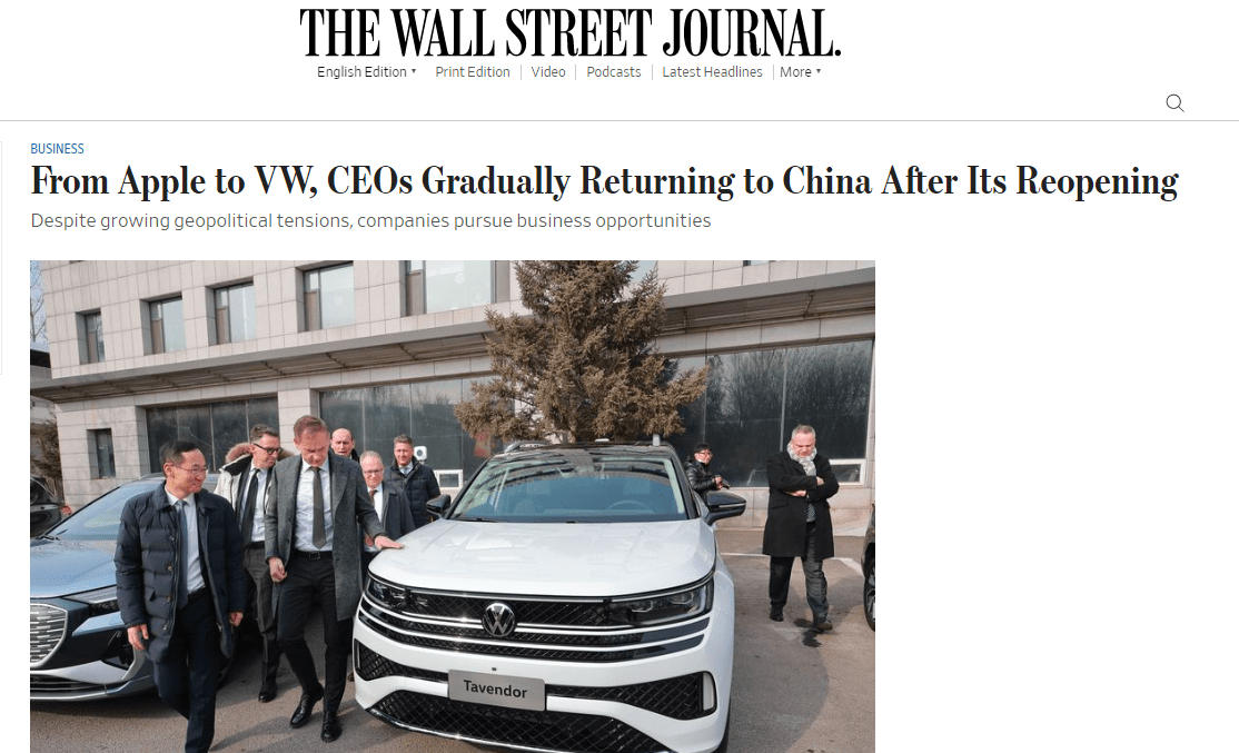 【中国那些事儿】外媒：坚定看好中国经济 外商和外资“重返”这片热土_访问_首席_国际