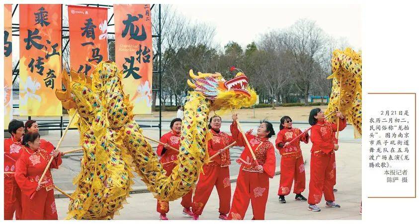 江苏24小时·滚动推送｜连云港市：风电设备开启“出海年”势头