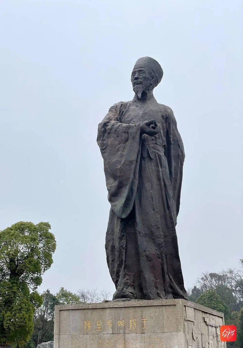 中国阳明文化园内王阳明雕像阳明心学为什么能在贵州,这个当时被认为