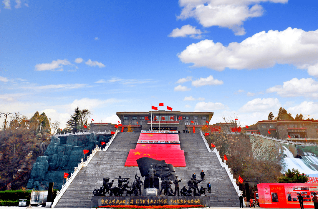 【红色文化】我在抗大总校校址前南峪村感悟抗大精神‖李迎选 刘小燕