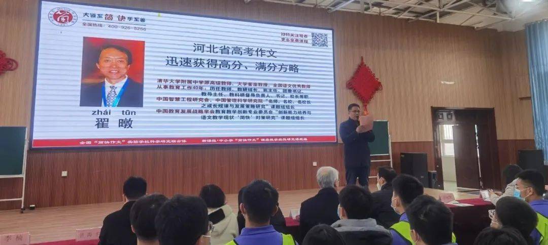 快来看（新学期新计划作文600字）不一样的周末作文400字 第4张