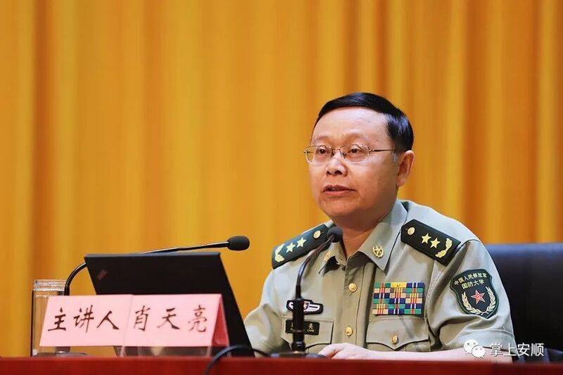 曾为中央政治局授课的中将履新国防大学校长_肖天亮_中央军委_同志