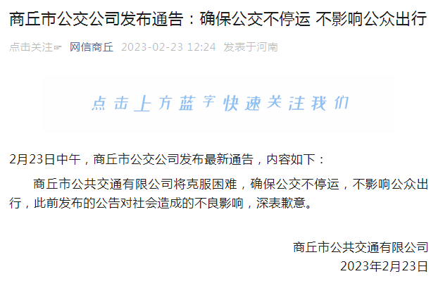 怎么可以错过（企查查上的司法案例怎么删除哪位大神知道） 第4张