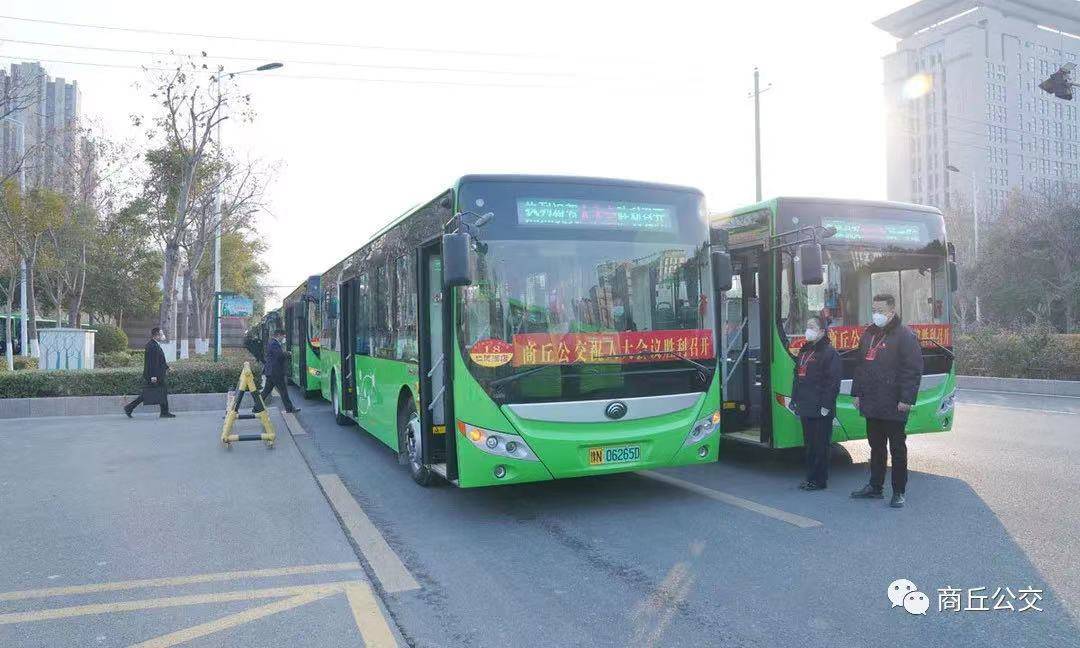 商丘公交公司"喊话"停运背后:巨额补贴下新能源公交狂飙_运营_经营