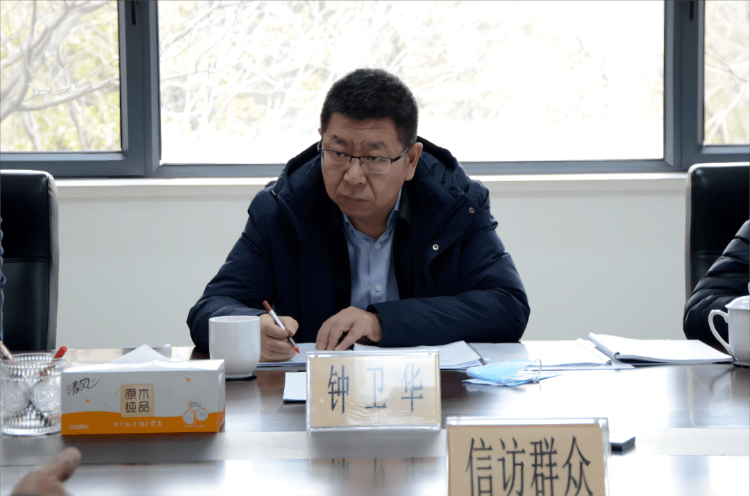 【领导接访下访】钟卫华副市长接待来访群众_问题_部门_信访