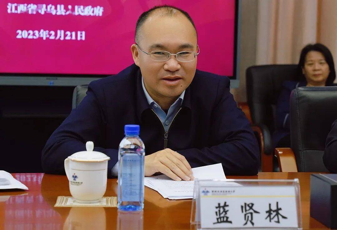 寻乌县_红色_高架