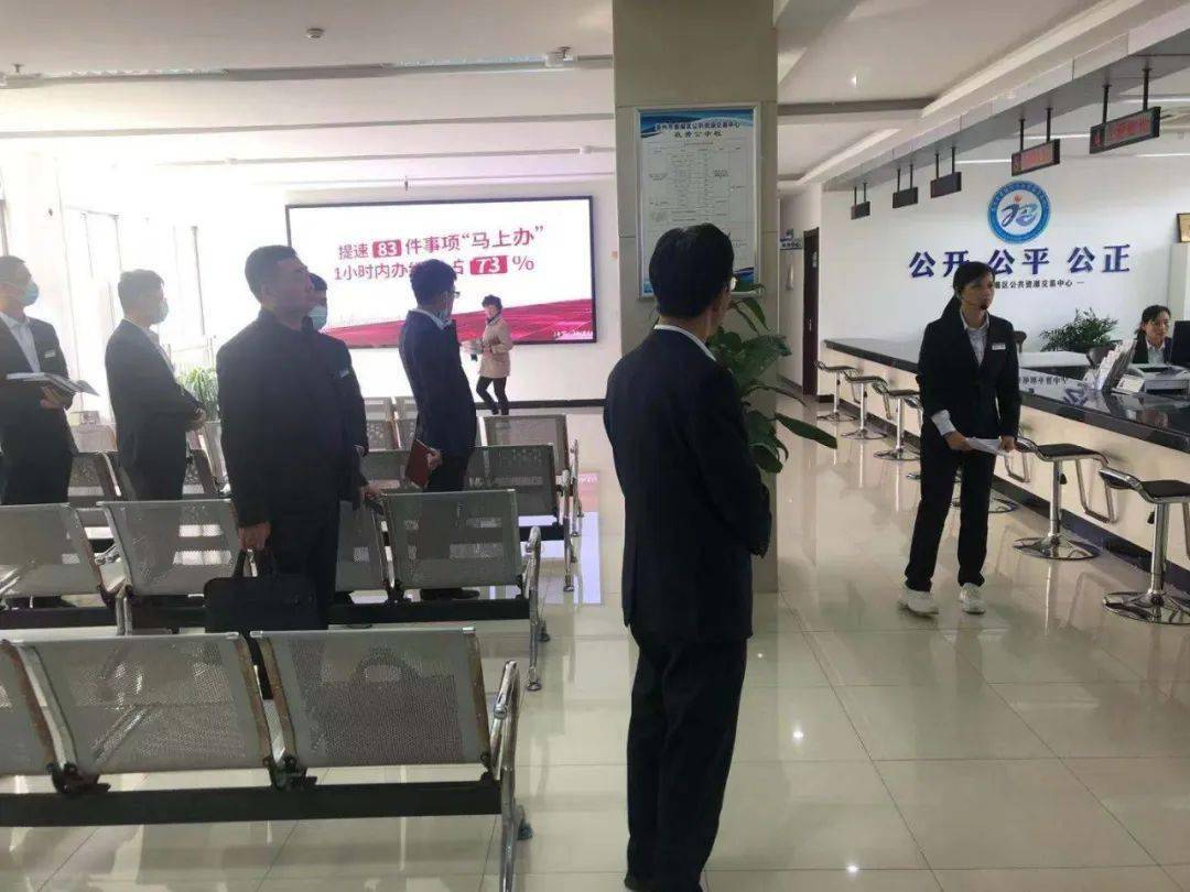 宏云平台共建巡展丨泰州市姜堰区公共资源交易中心